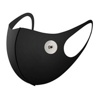 WASHABLE MASK WITH BUTTON - BLACK