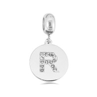 CBMS- LETTER R (SILVER)