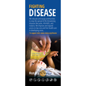 Rotary Foundation Disease Prevention Pull-up Banner