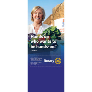 Rotary Bev Brock Pull-up Banner