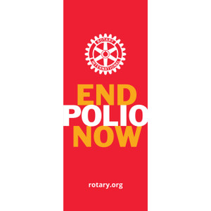 End Polio Now Pull-up Banner