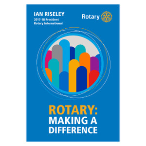 Rotary 2017-18 Theme Podium Banner