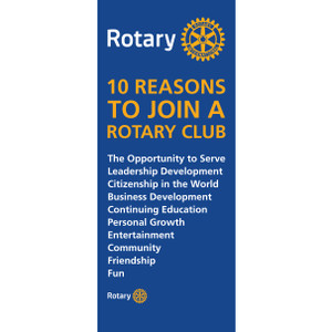 10 Reasons to Join pull up banner