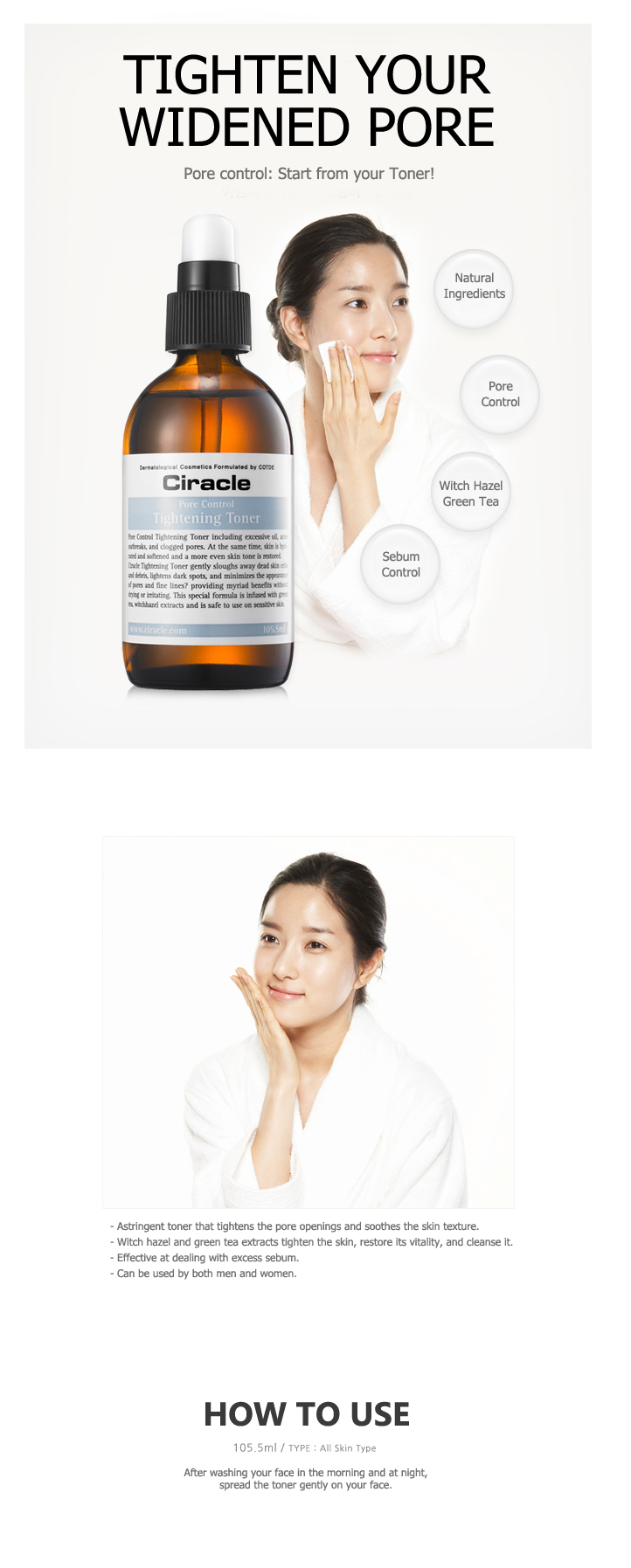 ciracle pore control tightening serum