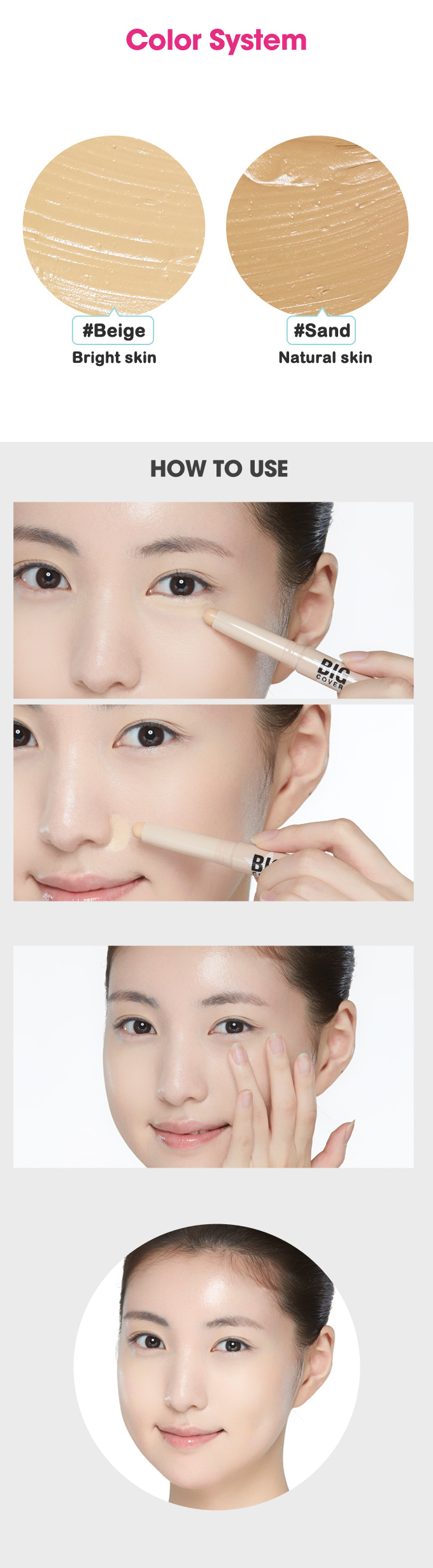 -etude-house-big-cover-stick-concealer-2g-dscr.jpg -etude-house-big-cover-stick-concealer-2g-dscr.jpg