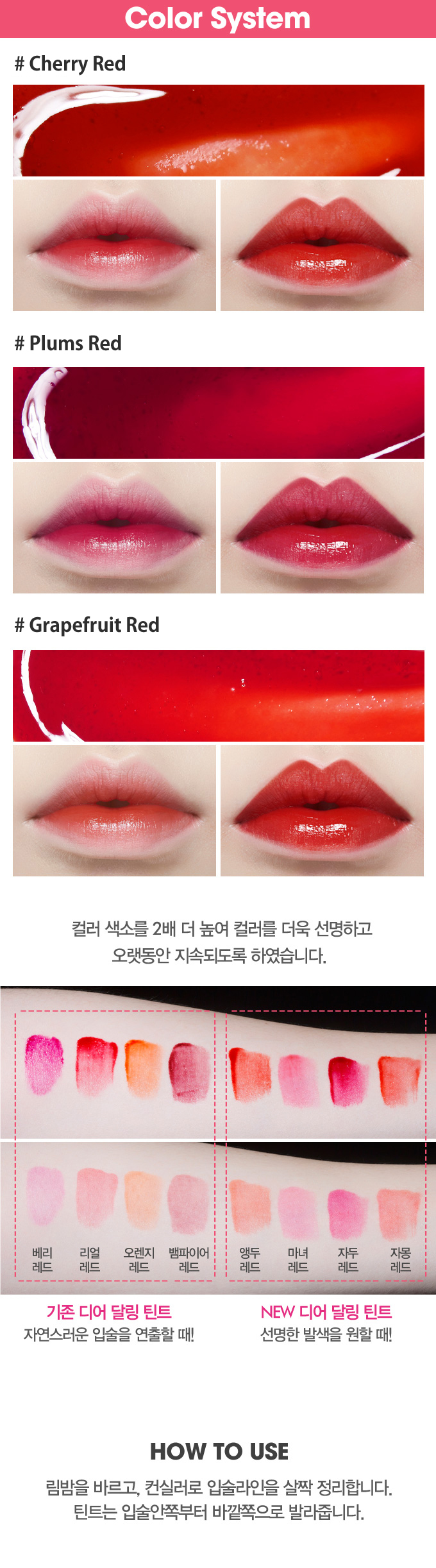 -etude-house-dear-darling-tint-4.5g-let-s-pink-dscr2.jpg