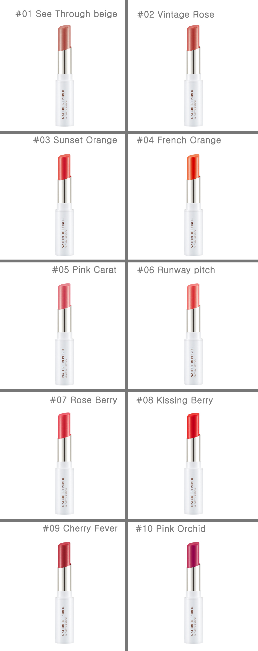 -nature-republic-glossy-lipstick-4.3g-dscr.jpg