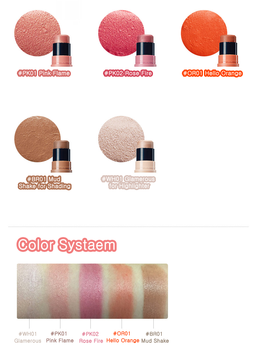 -the-saem-saemmul-cream-stick-blusher-8g-dscr.jpg