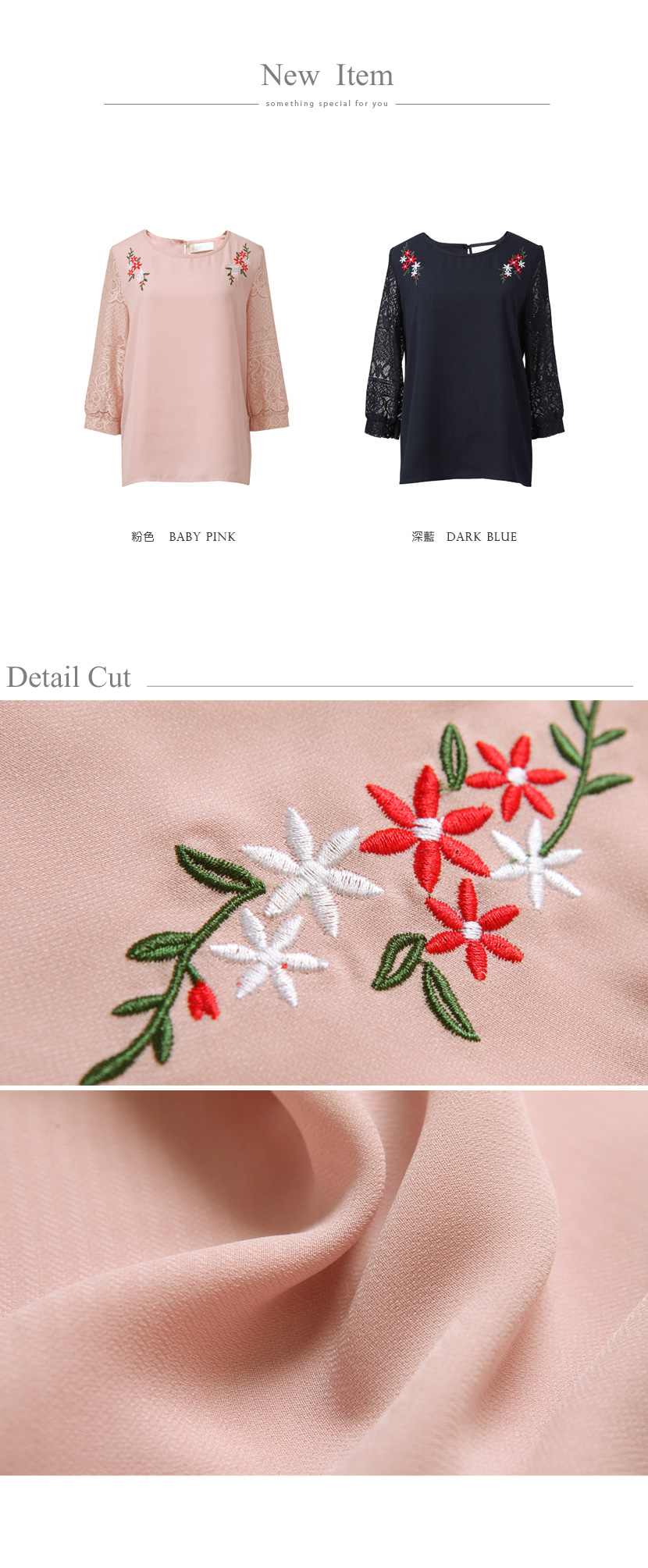 170103s3.jpg 170103s3.jpg