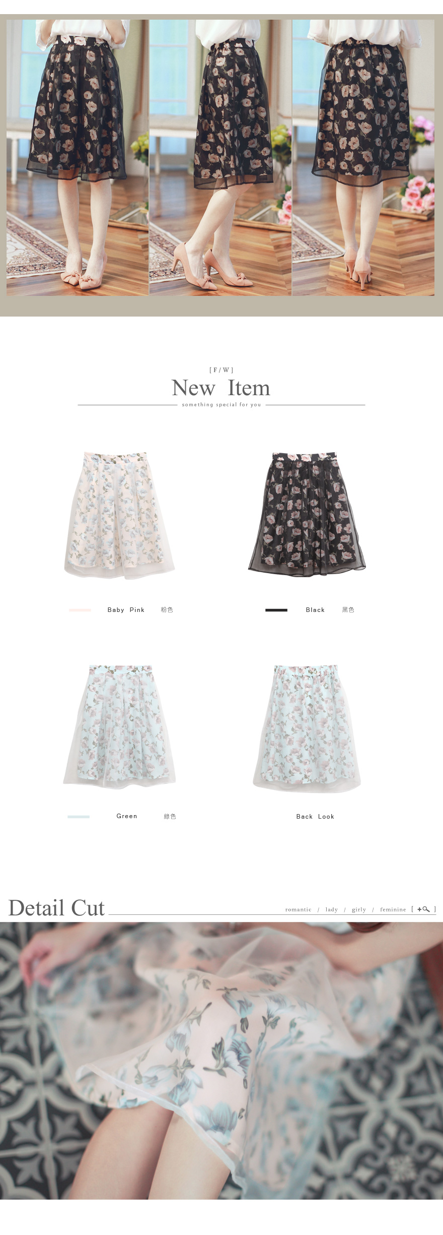 5020968s4.jpg 5020968s4.jpg