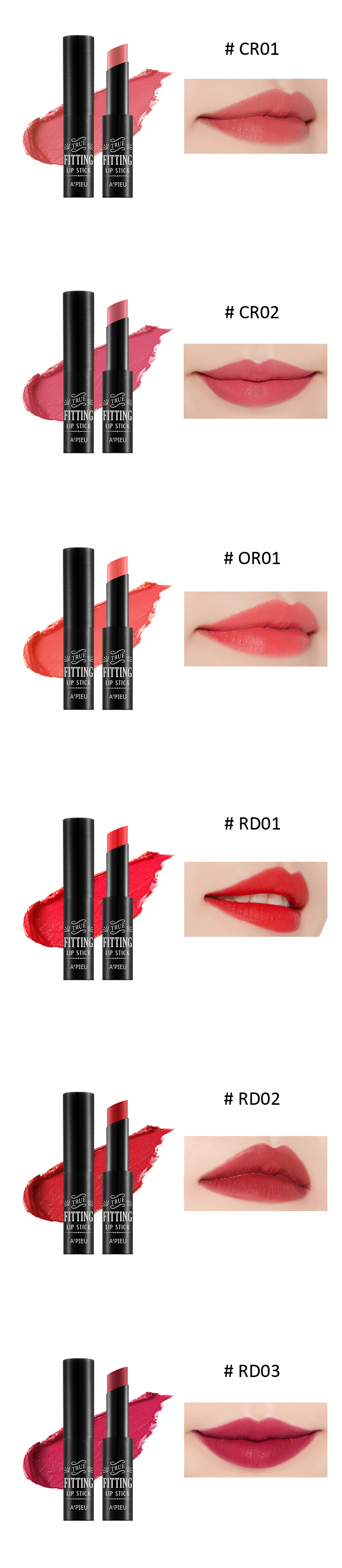 a-pieu-true-fitting-lipstick-1.jpg