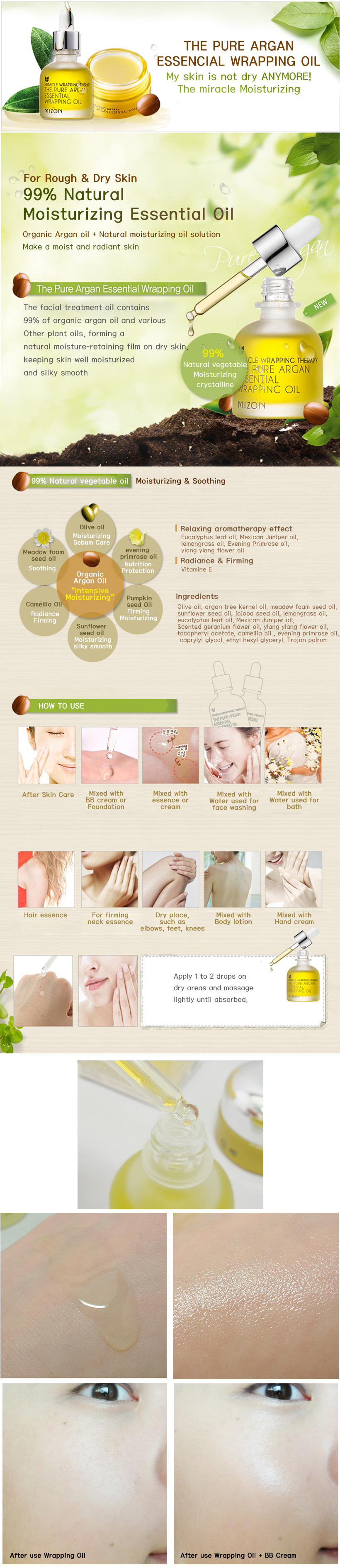 arganessencialwrappingoil.jpg arganessencialwrappingoil.jpg