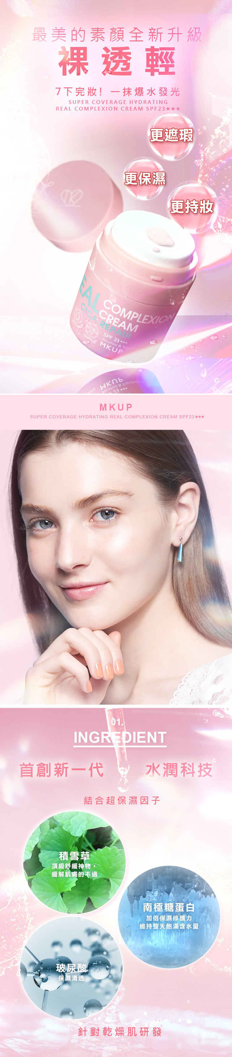 d481433-13.jpg d481433-13.jpg