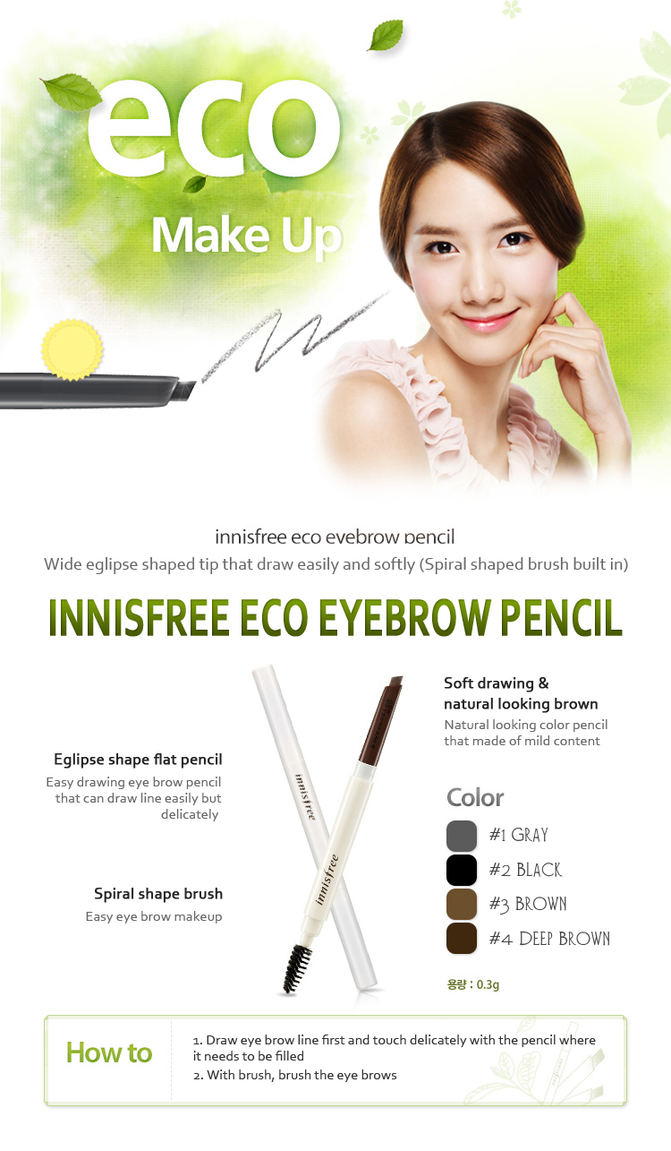 eco-eyebrow-pencil.jpg