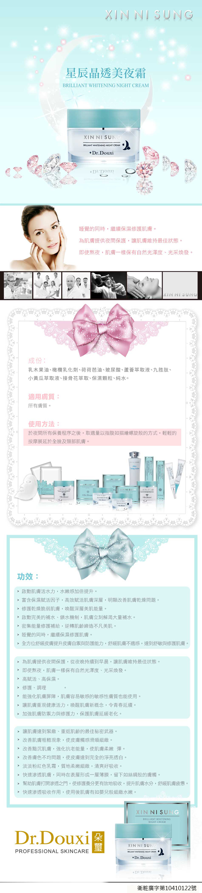 edm20151118-052141.jpg edm20151118-052141.jpg