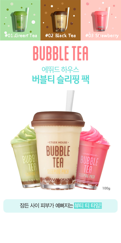 etude-house-bubble-tea-sleeping-pack-d.jpg