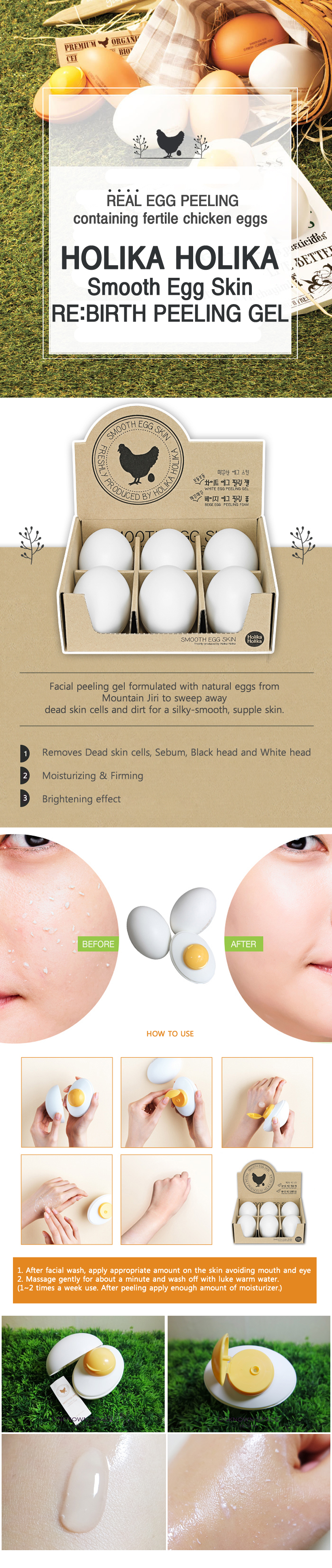 holika-smooth-egg-peeling-gel.jpg