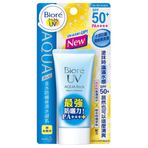 Биоре Спф 50 Аква Купить