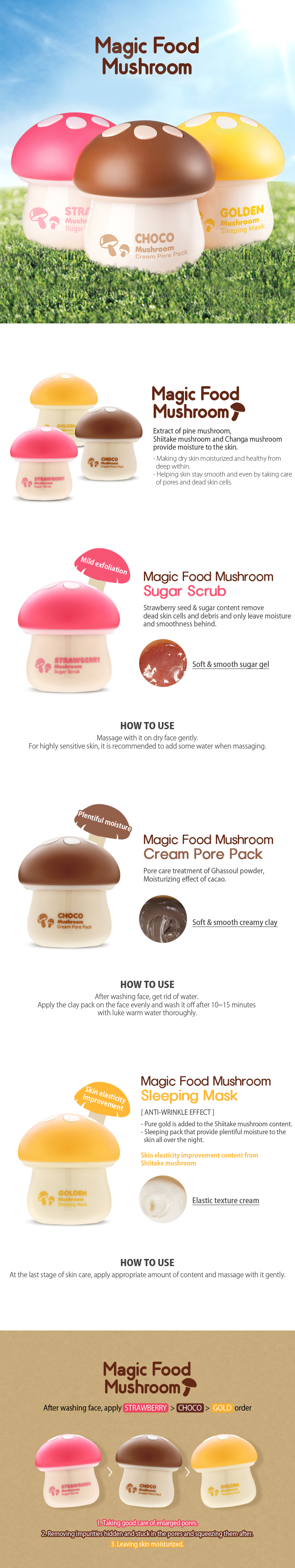 magicfoodmushroom-3.jpg magicfoodmushroom-3.jpg