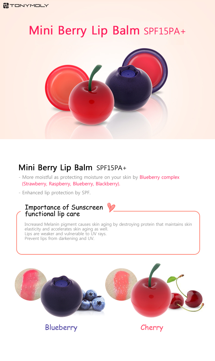 miniberrylipbalm.jpg