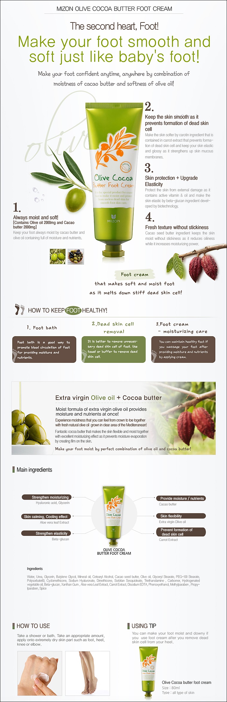 mizon-olive-cocoa-butter-foot-cream-80ml.jpg