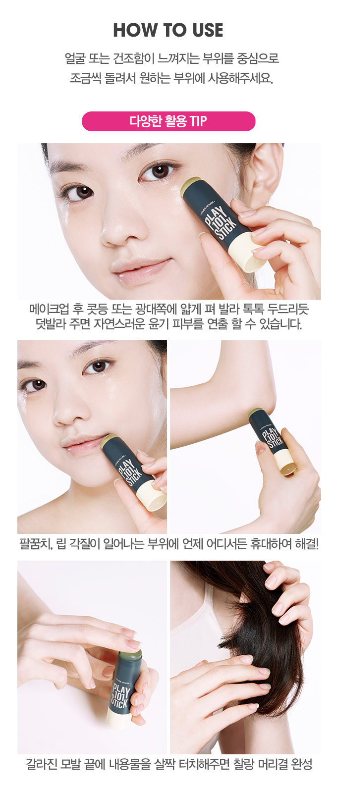 oil-img2.jpg oil-img2.jpg