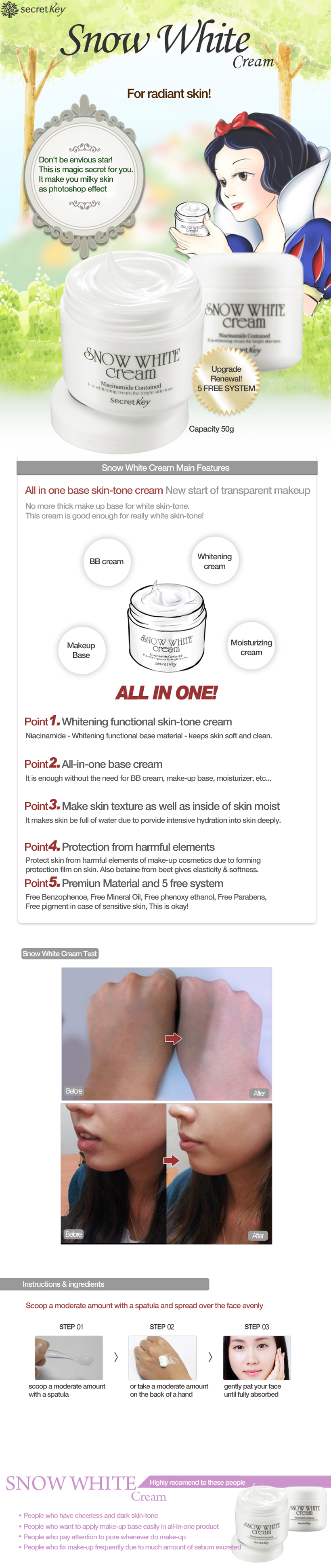 snowwhitecream.jpg snowwhitecream.jpg