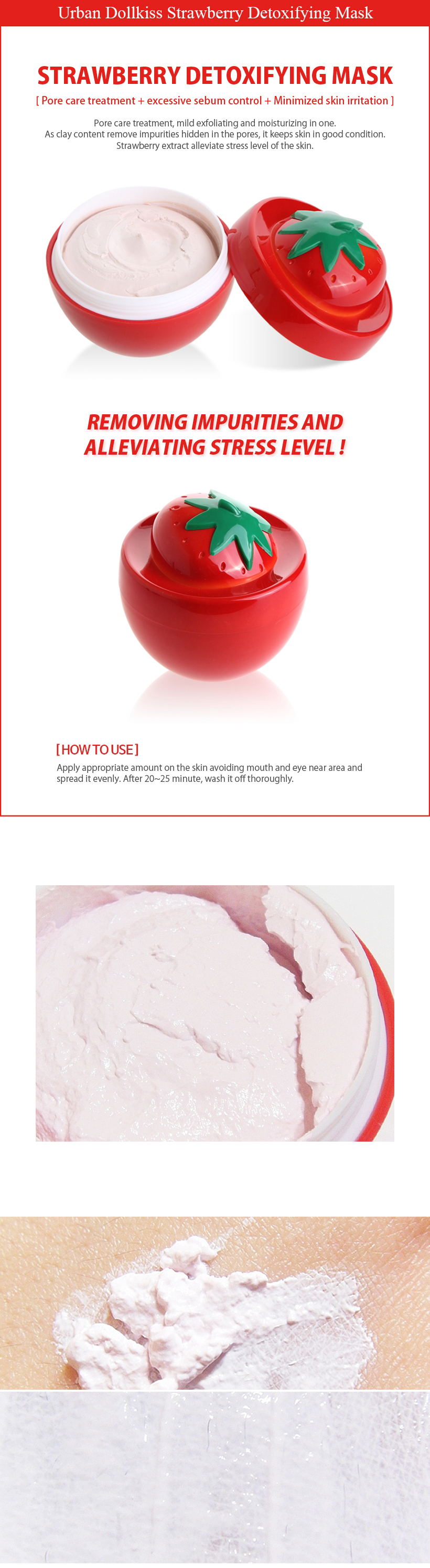 urbandollkissstrawberrydetoxifyingmask.jpg urbandollkissstrawberrydetoxifyingmask.jpg