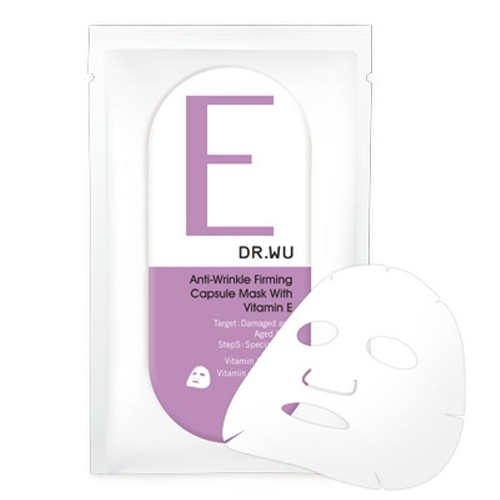 Dr. Wu NEW Anti-Wrinkle Firming Capsule Mask 3pcs