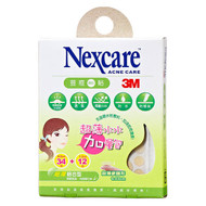 3M Nexcare Acne Care Pimple Stickers Patch 40% Ultra Thin 0.03cm - 46pcs