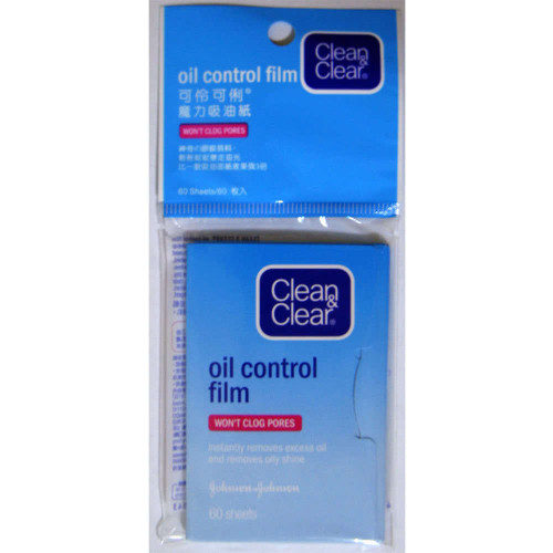 Clean & Clear Oil Control Film Blotting Paper,Oil-absorbing Sheets for Face 60 Sheets