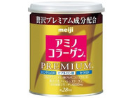 New Meiji Amino Collagen Powder Premium Can 200g 28days