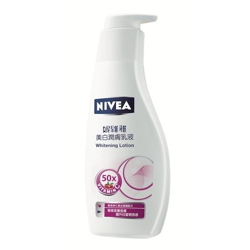 Nivea Body Whitening Lotion 50X Vitamin C 400ml