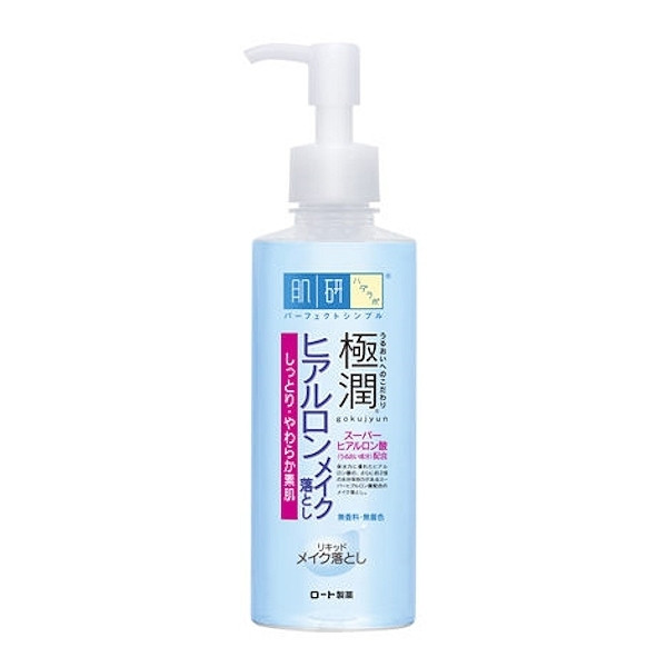 hada labo makeup remover