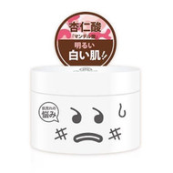 Hanaka Black Rose Acne Fighting Mask Deep Clean Peel Off Mask X 5 Pieces Strawberrycoco