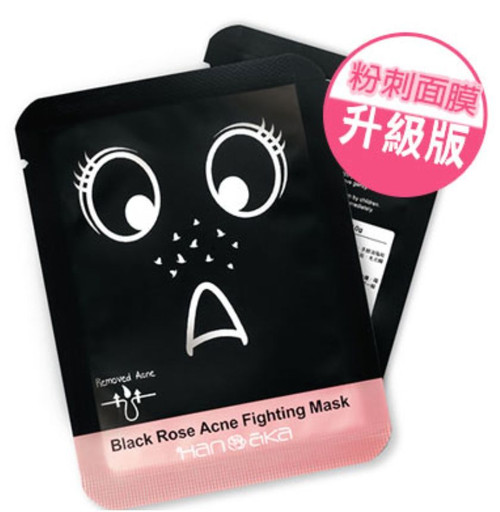 Hanaka Black Rose Acne Fighting Mask Deep Clean Peel Off Mask x 5 pieces