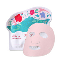 Ciracle Jeju Camellia Flower Anti-wrinkle Mask 21g x 10PCS