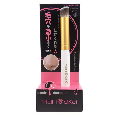 Hanaka Pores Cleansing Brush Pore Cleanse Blackheads Removal Brush 