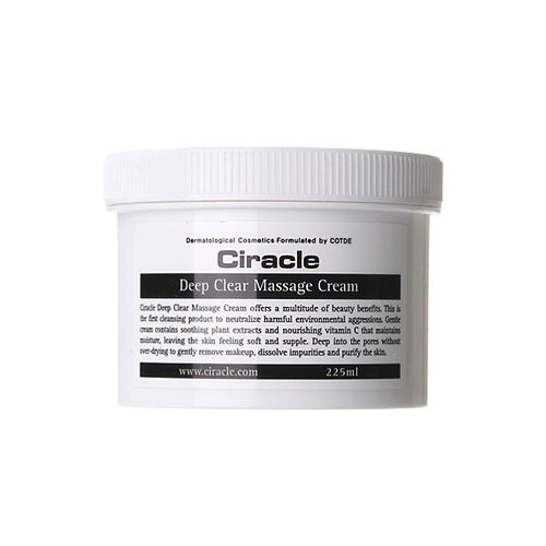 Ciracle Deep Clear Massage Cream 225ml