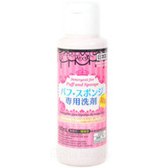 Daiso Detergent Makeup Sponge Puff & Tool Cleansing Lotion
