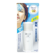 Kao Biore UV Perfect Face Milk Sunscreen Lotion SPF 50+ PA+++ 30ml