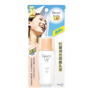 Kao Biore UV Bright Face Tint Milk Light Color Lotion SPF 30 PA+++ 30ML Sunscreen
