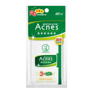 Mentholatum Acnes Blotting Paper Oil Control Film 60 Sheets