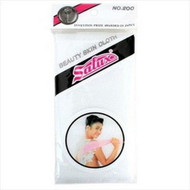 Japanese Salux Beauty Skin Cloth Bath Body Towel White