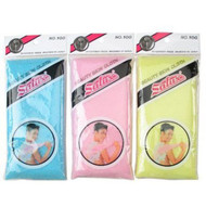 Salux Japanese Wash cloth Nylon Beauty Skin Cloth Bath Shower Scrub 3 PCS