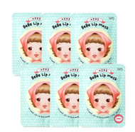 THE FACE SHOP BeBe Lip Mask Hydrating Deep Moisture Nutrition Lip Patches 6 Pairs