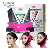 New face Lifting Firming Mask 7pcs With Belt V-Line Facial Slimming Shaping Mask