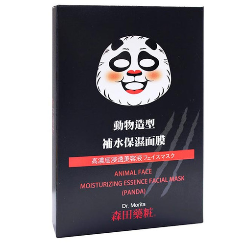 Dr. Morita Animal Face Moisturizing Essence Facial Mask (Panda) 3 pcs