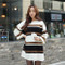 Drop Shoulder Striped Mini Knit Dress