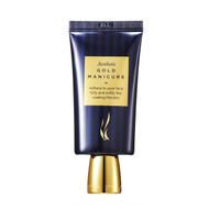 A.H.C Aesthetic Gold Manicure Face Pack 24K 30ml Gold 100ppm